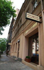 APART HOTEL ASTOR ����������� ������ ������� ��������� � ������ ������